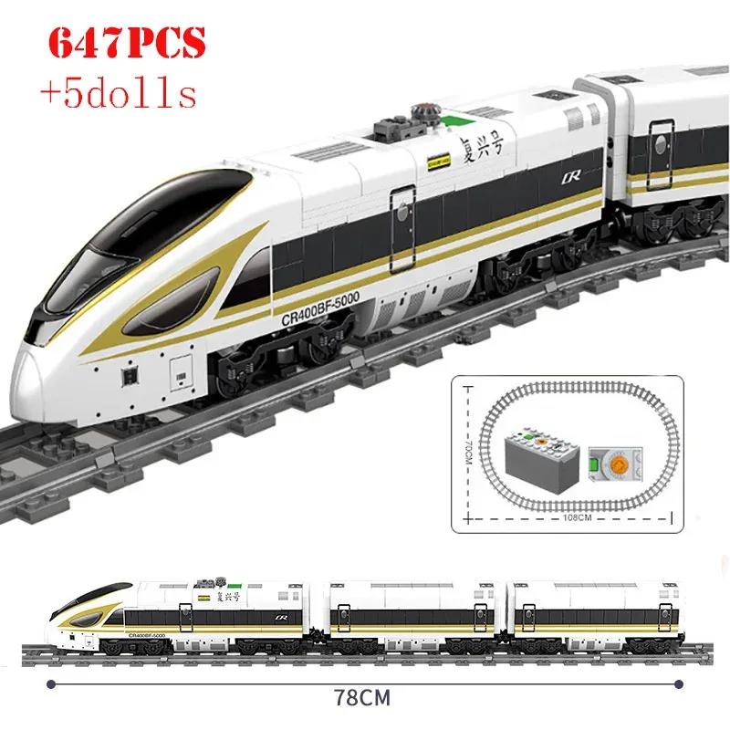 MDXW Electric Building Block High-tech Train Series Railway Track Laying Machine Engineering Educational Assembling Toys for Kid
