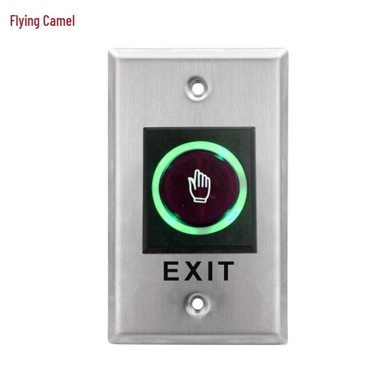 Brushed Stainless Steel Infrared Sensor Exit Switch - Concealed Mount, Contactless Button