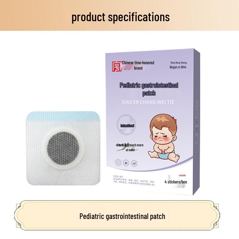 Pediatric Digestion Honey Patch - Low-Allergy Silicone Gel for Stomach and Spleen Strengthening