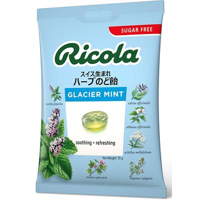 Ricola Grasher Mint Herbal Candy Sugar Free 70gCharacteristicsSugarless Herbal Candy with the Fresh CharacteristicsSugarless Herbal Candy with the Fre
