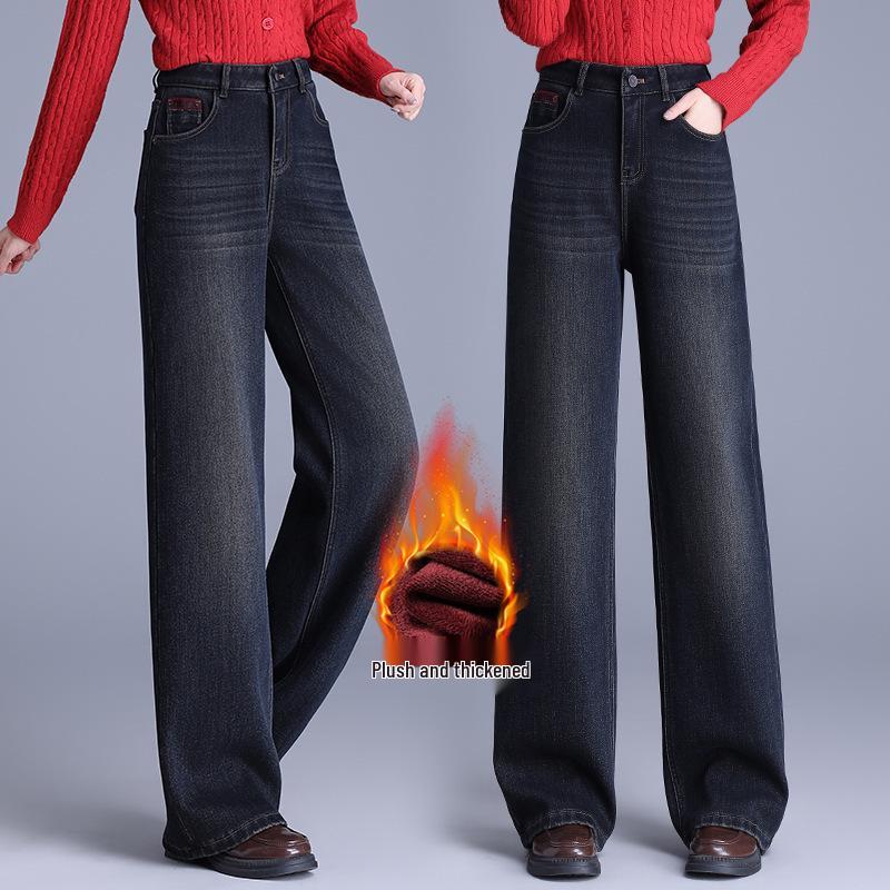 Counter Genuine Plus Velvet Women's Wide Leg Jeans, Winter High-Waist, Slimming Casual Straight Leg Pants, 25"
