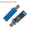 USB DC Boost Buck Converter USB Step UP/Down Power Supply Module Boost Buck Converter DC-DC 5V To 12V Adjustable Output 1.2V-24V