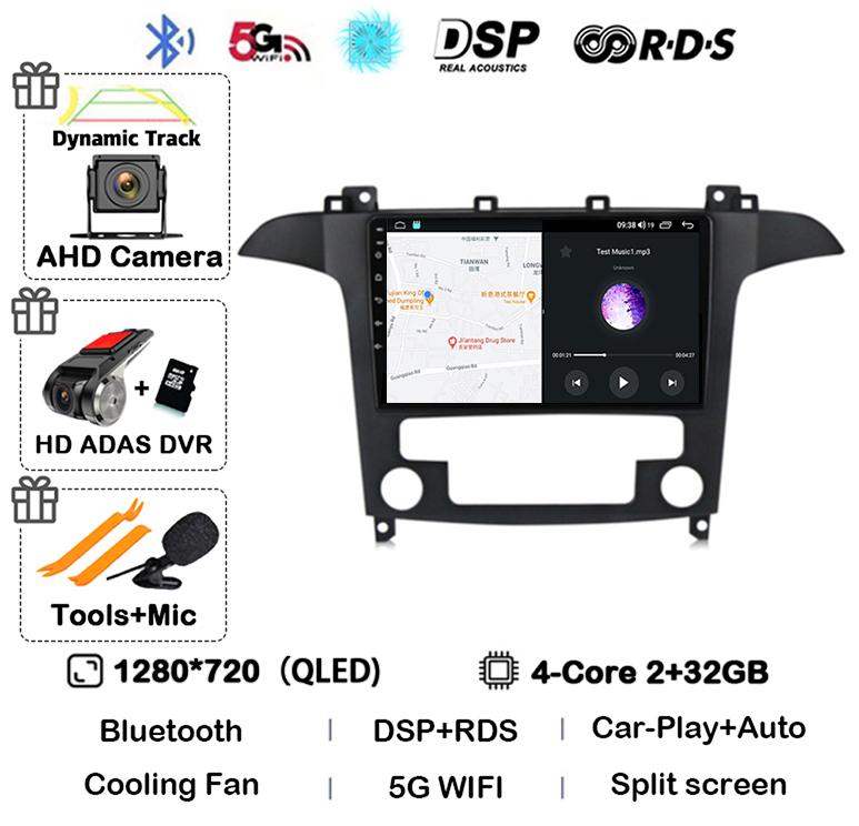 Android14 Carplay Auto For Ford S Max S-MAX 2007 2008 2009 2010 2011 - 2015 Multimedia Car Radio Player Video WIFI+4G DSP Stereo