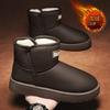 Śniegowce męskie zimowe mrozoodporne i ciepłe ocieplane pogrubione wysokie bawełniane buty outdoorowe wodoodporne zimowe buty modne bawełniane buty