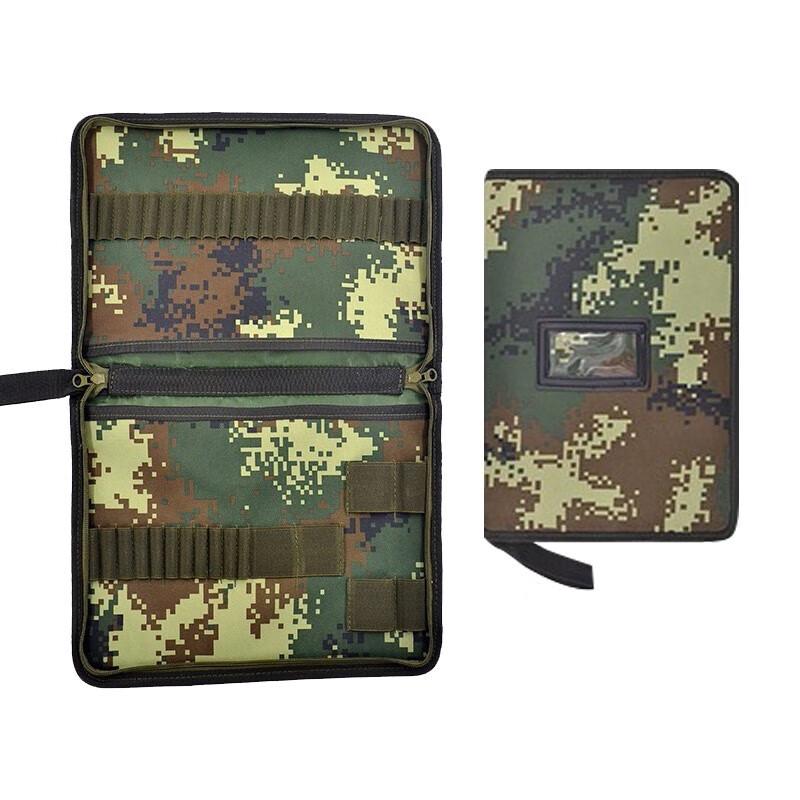 A4 Drawing & Measurement Tool Storage Bag