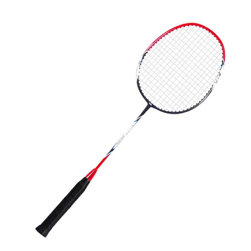 HEDAWOO Carbon-Aluminum Badminton Racket Set
