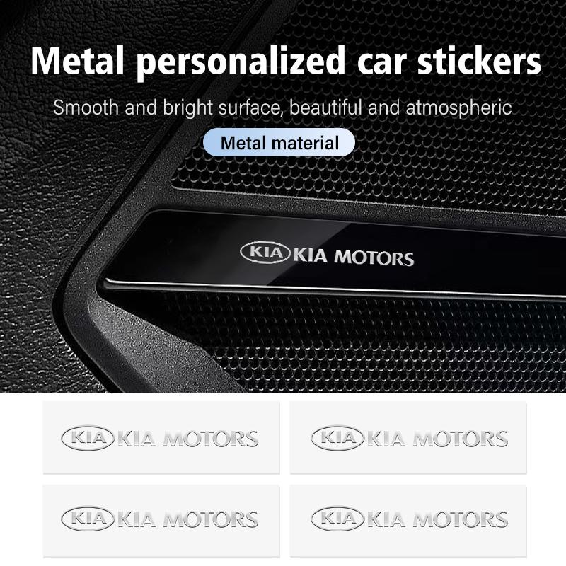 For KIA Car Badges Metal Stickers Interior Styling Decoration Sticker Cerato Soul Venga Forte Spectra Sedona Niro Cadenza