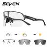 SCVCN Cycling Glasses Photochromic Sunglasses for Men Outdoor Sports Glasses UV400 Eyewear MTB Cycling Goggles Bicycle Women