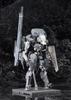 Kotobukiya Metal Gear Solid V Phantom Pain Metal Gear Sahelanthropus Výška plastikový model v měřítku cca 355 mm. 1/100