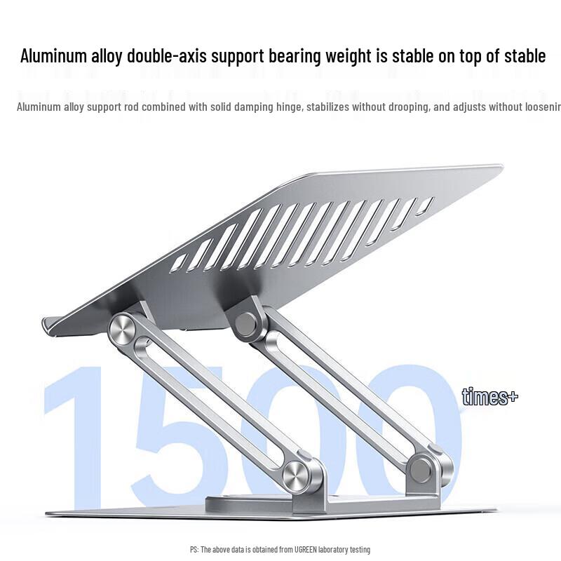 Ugreen 360° Rotating Adjustable Laptop Stand with Cooling