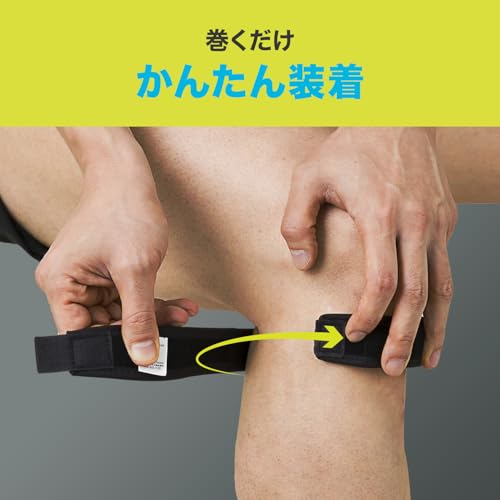 ZAMST Knee Supporter JK Band for Left and Right Use General Sports Daily Life M Size 371002