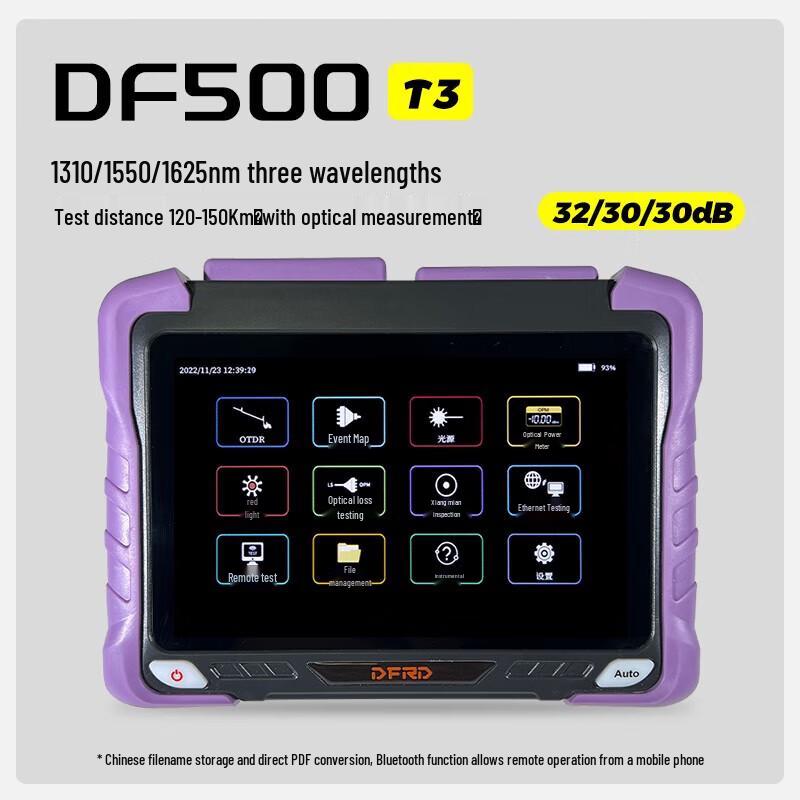 DIGFOR DF500 OTDR Fiber Optic Tester