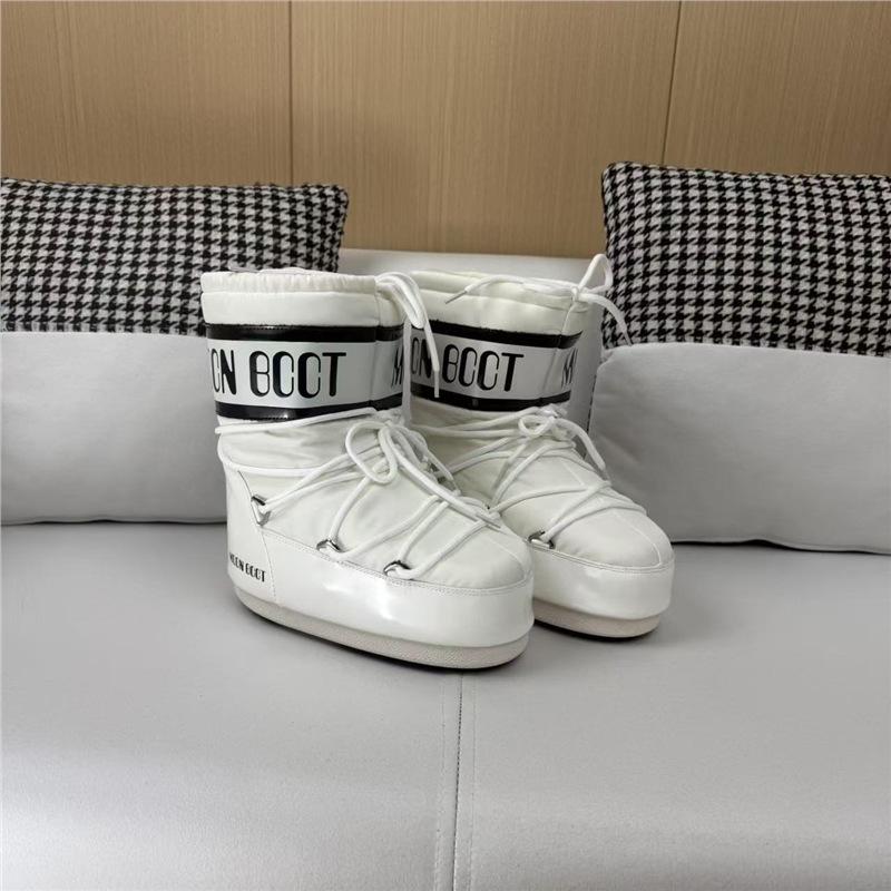 Wintermode Moon Boots Verdickte Thermohülle Baumwollstiefel Wasserdichte und rutschfeste Riemen Brotstiefel