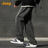 JEEP Men's Retro Loose Straight Leg Jeans