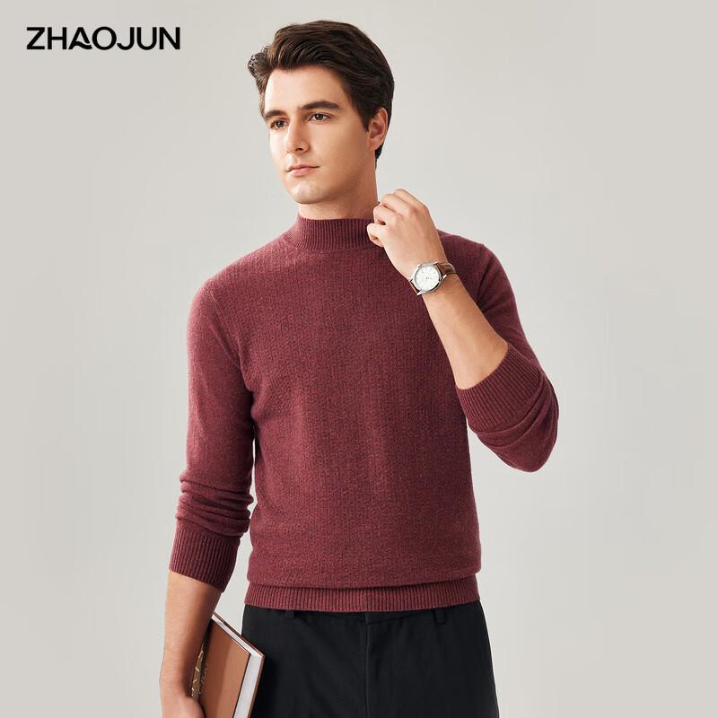 

Zhaojun Men s 100% Cashmere Semi-High Collar Sweater 2XL