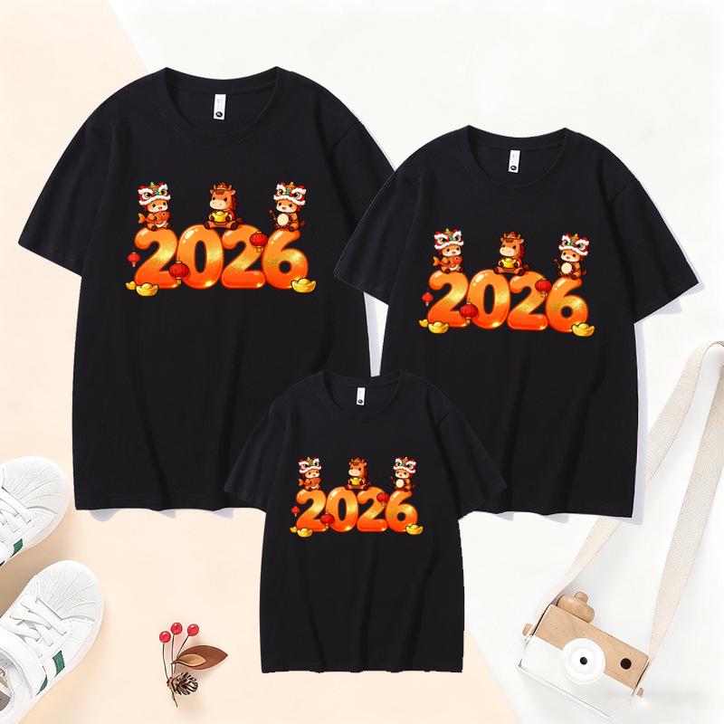 2026 Year of the Horse Red Family T-Shirt Set: Parent-Child Short-Sleeve for Chinese New Year Festive Photos