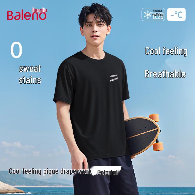 Baleno Men's Ice-Feel Short Sleeve T-Shirt