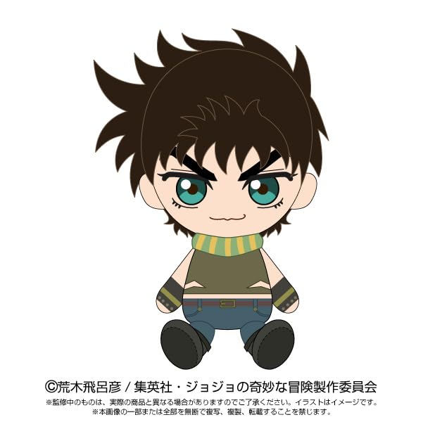 JoJo's Bizarre Adventure Joseph Joestar Chibi Plush Toy