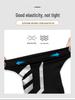 Sports Wristbands & Arm Sleeves for Outdoor Activities