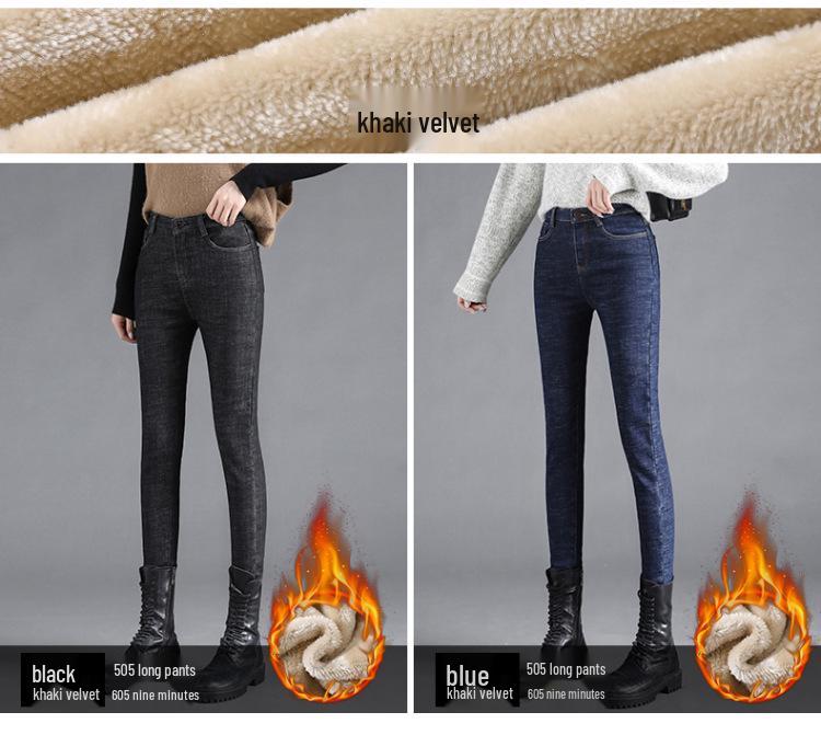 Damen Schwarze Fleecegefütterte High Waist Skinny Jeans - Extra Lang, Slim Fit, Elastisch, Frühling/Herbst 2023