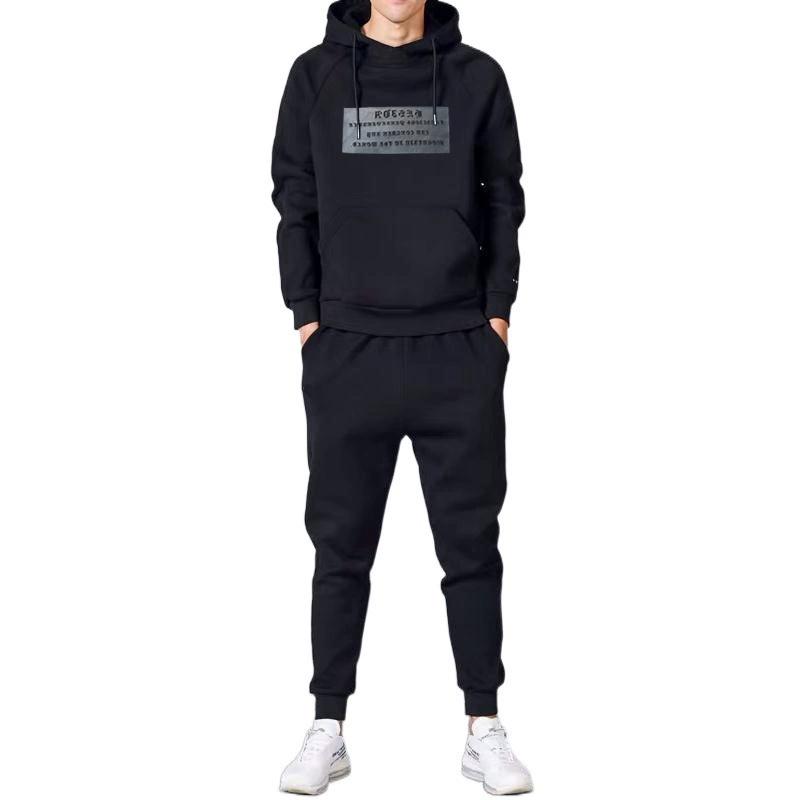 Men's Autumn and Winter Sweater Vest Casual Three-piece Suit Fashion Simple Casual Handsome Hooded Sports Three-piece Suit