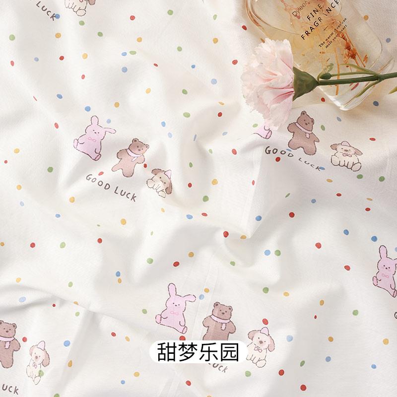 235x50cm Pure Cotton Twill Floral Print Fabric for Sewing Dresses Tablecloths Bedding Background Cloth Handmade DIY Fabrics
