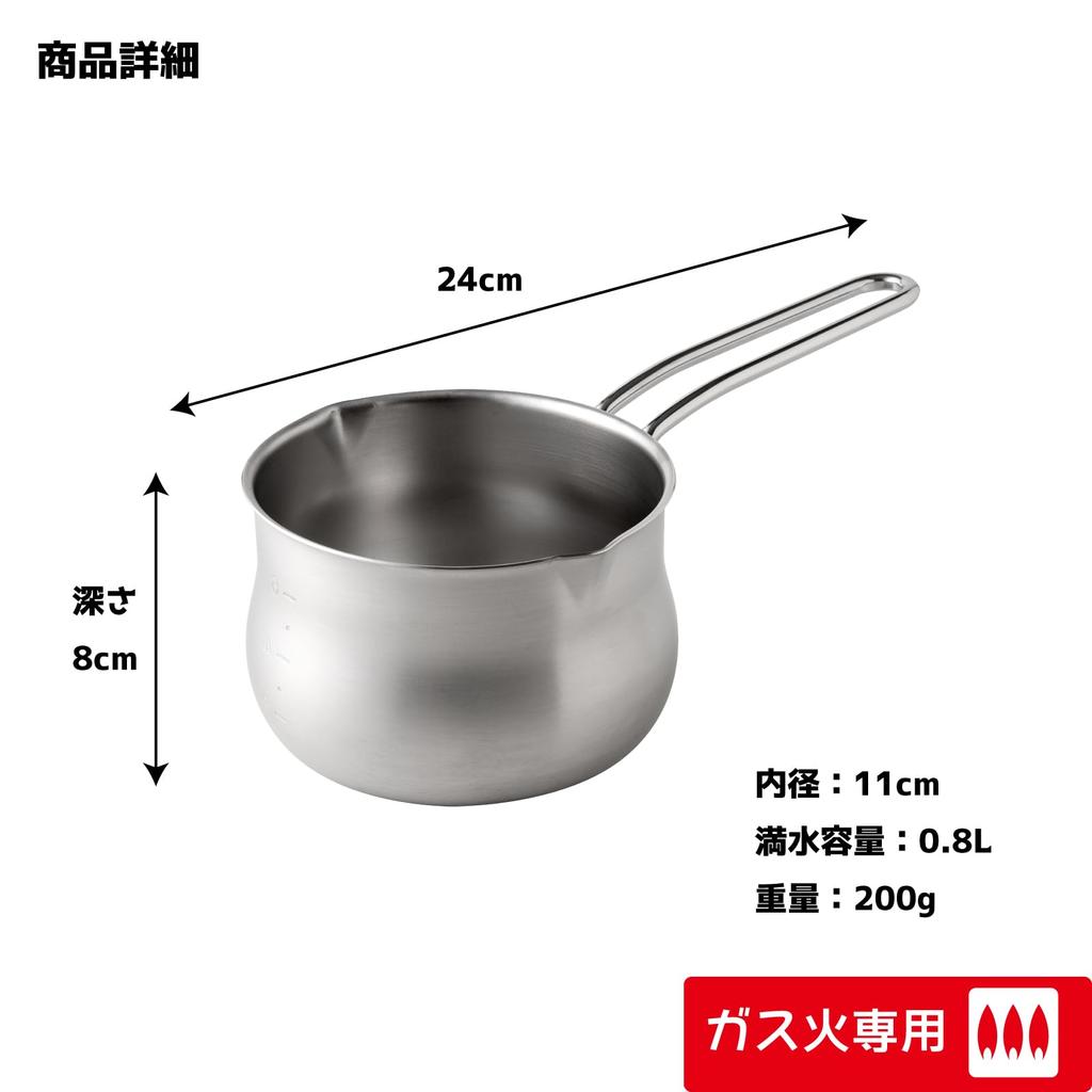 ERNEST In 11cm Milk Pan with Measuring Only Stainless Steel Mini a Favorite Brand of Major [Made Japan] 0.8L Cup, Gas-Stove (Ippinbutsuso Multi-Pot)