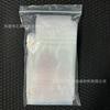 Breast Milk Storage Bags with Food-Grade Composite Material for Baby Feeding and Storage