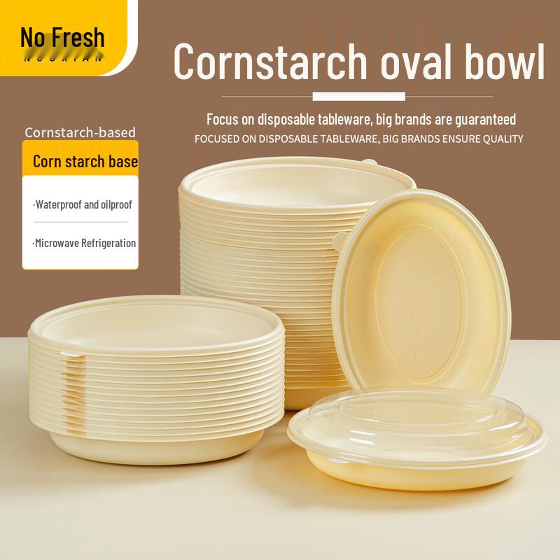

Disposable Corn Starch Round Meal Bowls