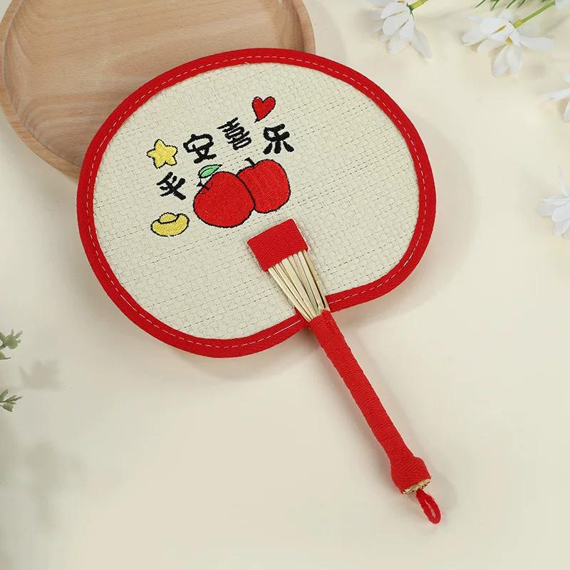 Wheat Straw Fan for Babies, Portable Fan for Outings, Mosquito Repellent for Babies, New Chinese-Style Handmade Woven Fan, Durable and Lightweight