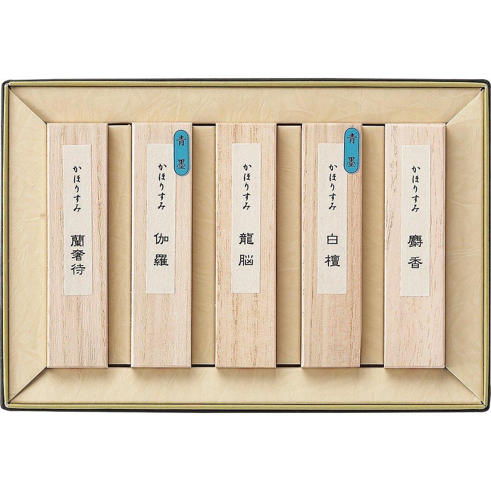 

Kuretake Sumi Solid Sumi Kahorisumi set 5-piece AW1-905/5V