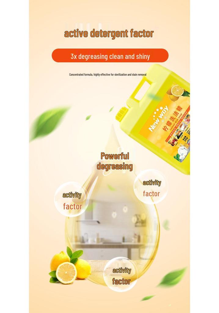 Lemon-Scented Food-Grade Dish Soap, 20kg Bottle for Canteens & Restaurants – Gentle On Hands