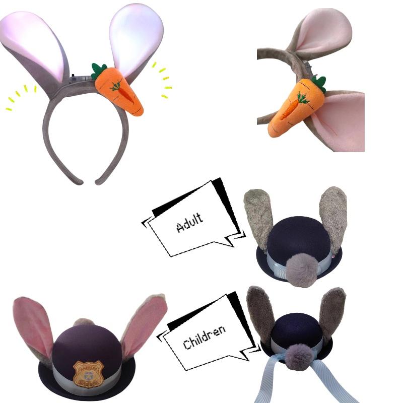 Glowing Headgear For Judy Cosplay Costume Perfect For Kids And Adults