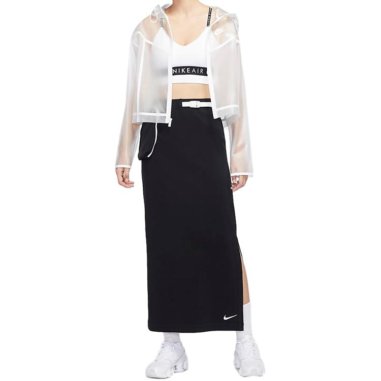 Nike Sportswear Windrunner Semi-Transparent Solid Long Sleeve Hooded Zip Jacket Unisex Outerwear White CU6579-975