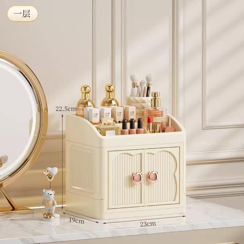 

Cosmetics storage box, desktop high-end storage, large-capacity multi-function dresser, cosmetics desktop storage box