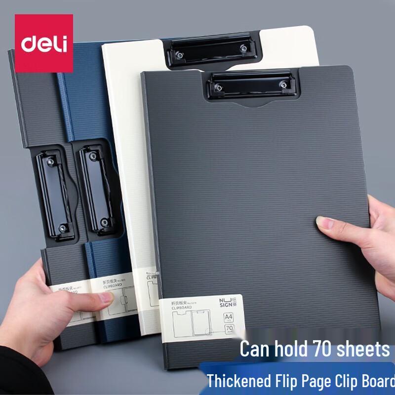 Deli 5011 A4 Horizontal Folding Clipboard