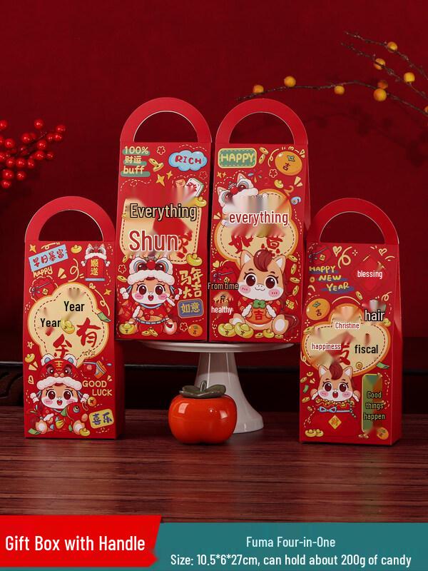 ZISIZ 2026 Year of the Horse Gift Bag