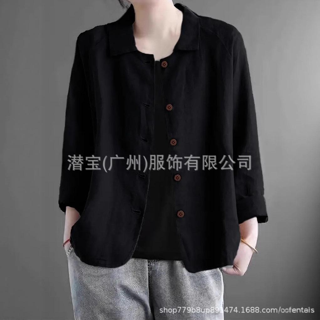 3/4 Sleeve Blazer with Red Buttons and Notched Lapel for Women