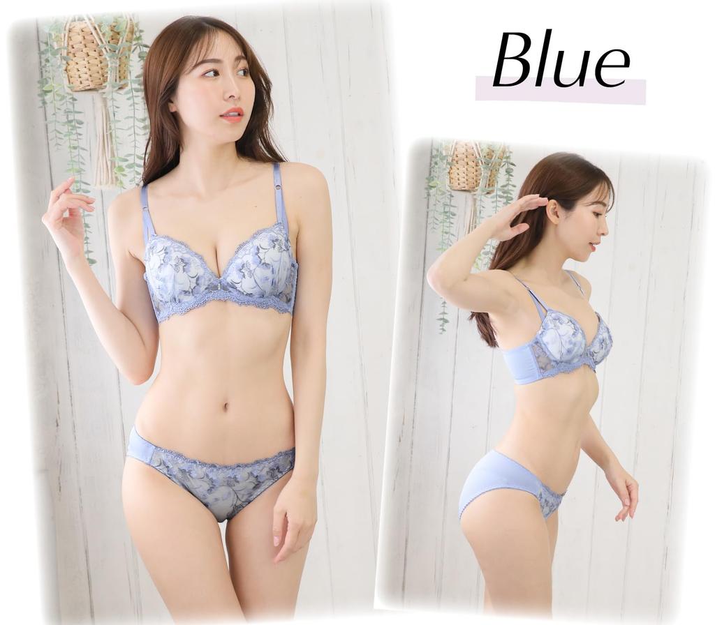Chica Hurra Blue C65 Bra and Panty Floral Bouquet Embroidered Lace Bra with High Fits Large and Small Loose Suitable for Women in Their 40s and