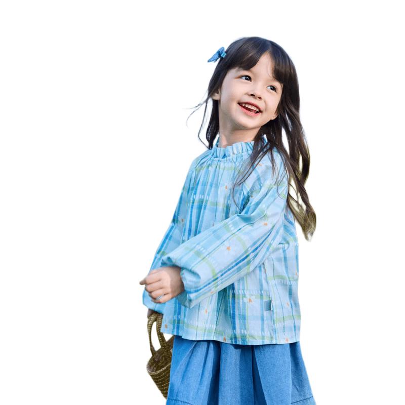 Dudu Home Casual Long-Sleeved Children's Shirt