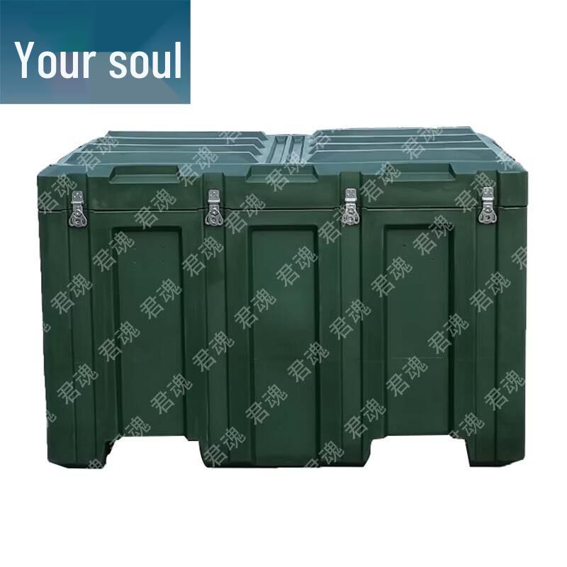 Junhun Heavy-Duty Rotomolded Portable Storage Case