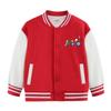 Children's Versatile Baseball Jacket - Spring & Autumn Velvet Cardigan for Boys