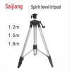 Height-Adjustable Laser Level Tripod with Pan Head, 1.2m-1.8m, Thickened Aluminum Support for Laser 1.5