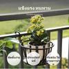 Iron Flower Stand Hanging Plant Holder Modern Floral Display Rack Space Saving