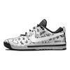 Nike Air Sesh All-Over Print Unisex Sneakers White Pure-Platinum Action-Green DD3680-002