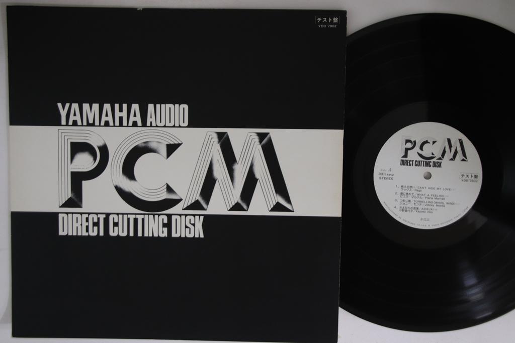 LP Record VARIOUS - 8th World Popular Song Festival in  YDD7802PROMO YAMAHA 1977 Japan Pop Used