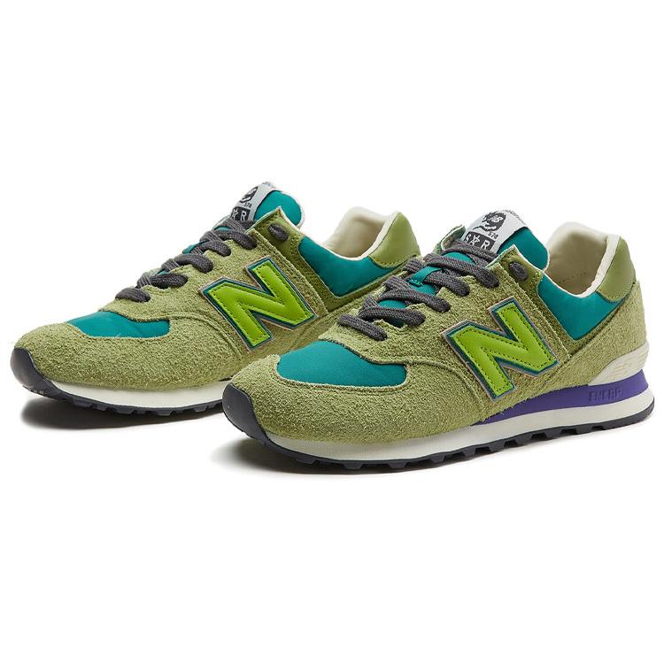 New Balance 574 Stray Rats Green