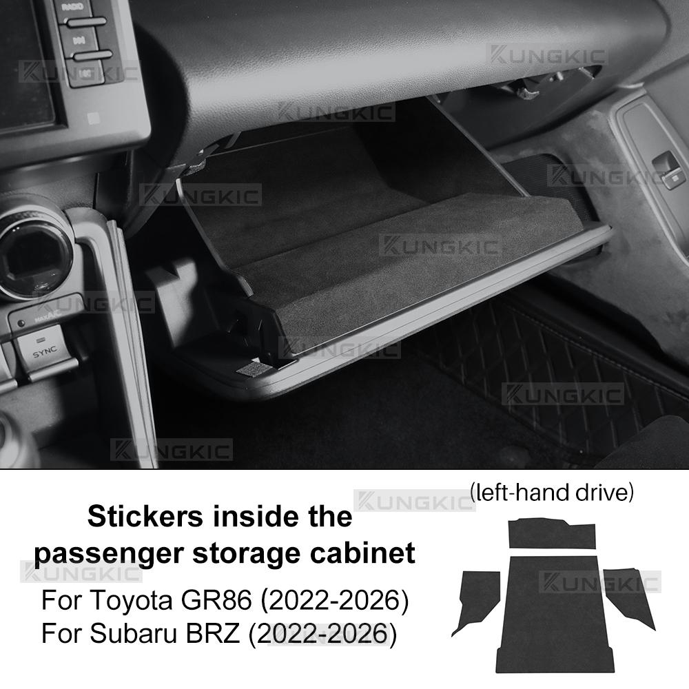 Suede Sticker For Subaru ZD8 BRZ Toyota ZN8 GR86 2021 2022 2023 2024 2025 2026 Car Passenger Storage Cabinet Decor Interior Trim.