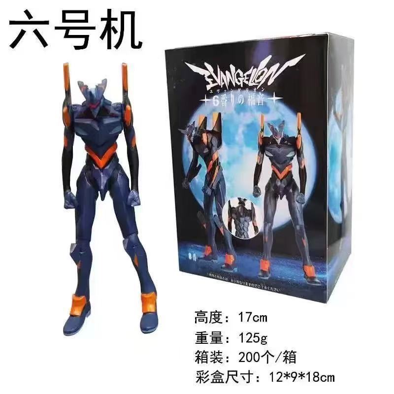 EVA Awakening 015 Unit Action Figure