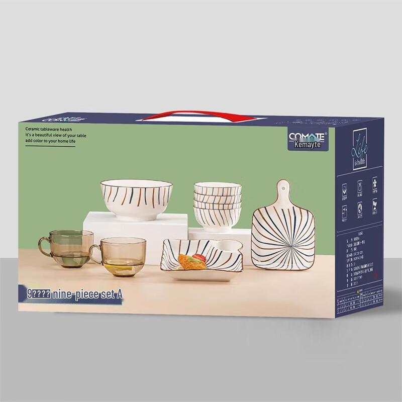 

Kemrite Chinese Style Ceramic 9-Piece Tableware Set
